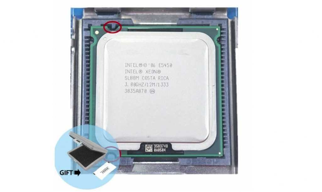 Intel Xeon e5450