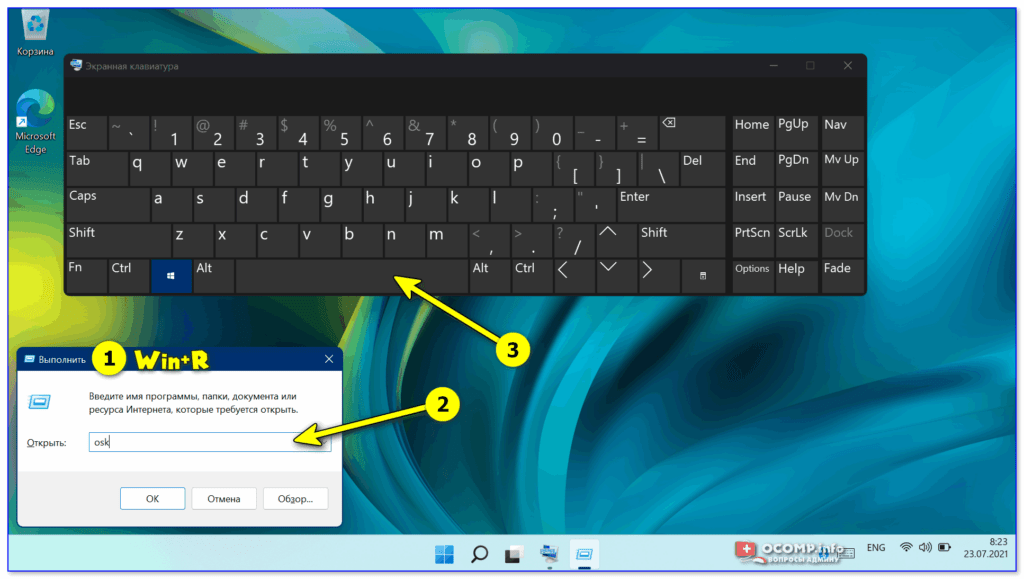 Как заблокировать и разблокировать клавиатуру на ноутбуке: Полное руководство