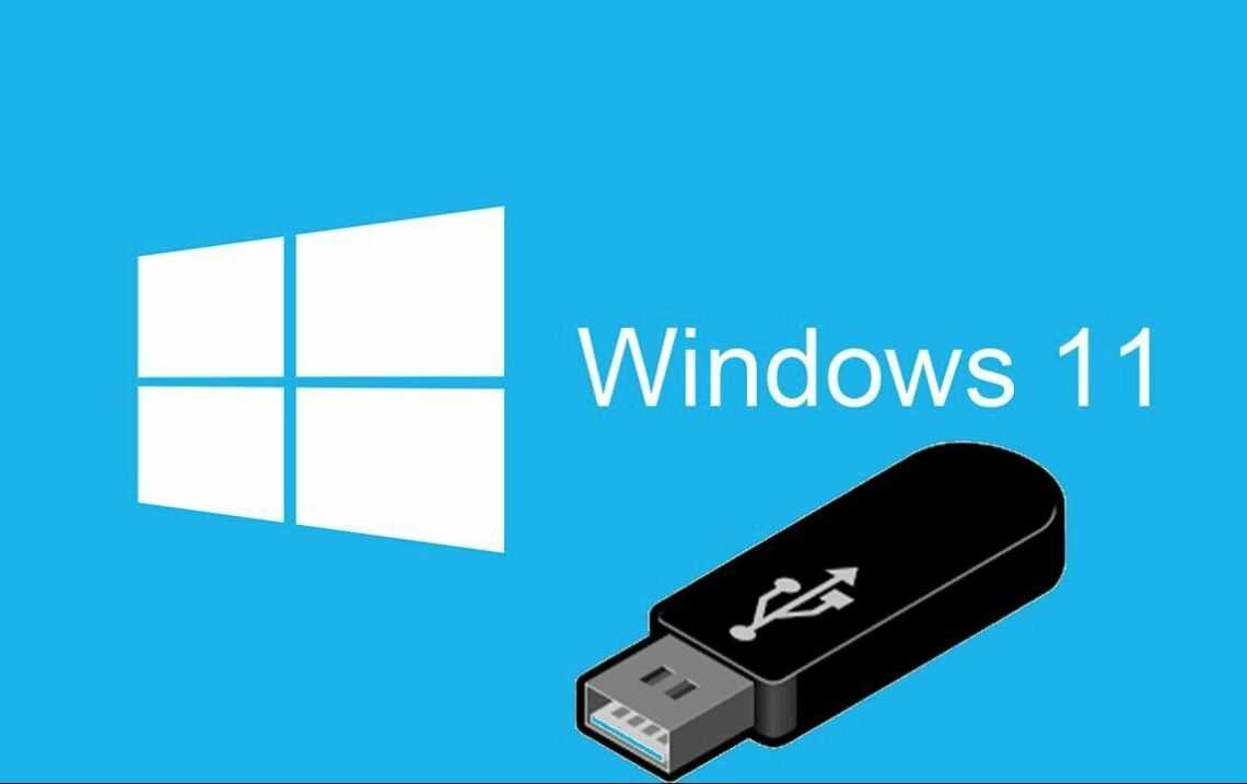 Создаём загрузочную флэшку с Windows 11 с помощью RuFus