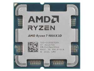 AMD Ryzen 7 9800X3d