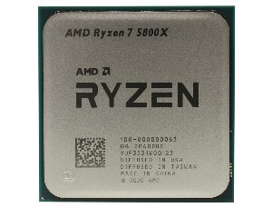 Ryzen 7 5800X