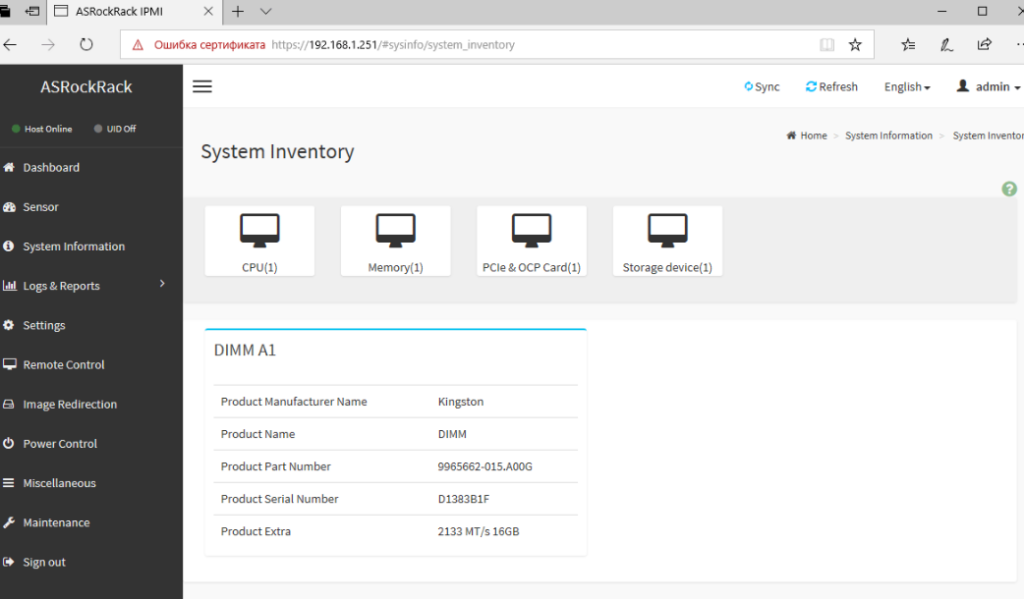 Рабочая станция vs настольный ПК — ключевые отличия, архитектура и реальное назначение