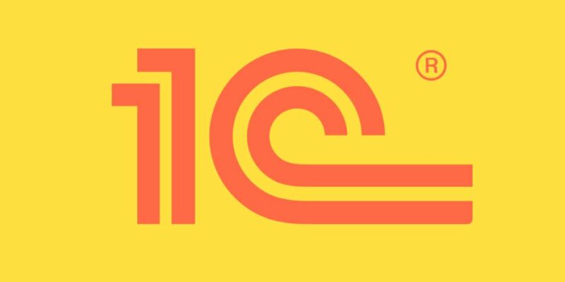 Системы автоматизации бизнес-процессов на базе 1С: как навести порядок в компании и перестать терять деньги